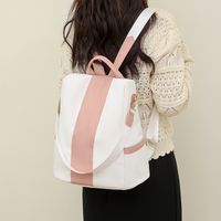 Waterproof Color Block Casual Daily Women's Backpack main image 4