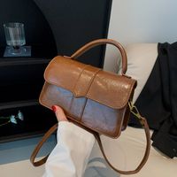 Women's Pu Leather Solid Color Streetwear Square Flip Cover Handbag main image 3