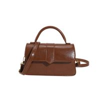 Women's Pu Leather Solid Color Streetwear Square Flip Cover Handbag main image 2