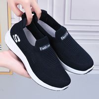 Women's Casual Solid Color Round Toe Casual Shoes main image 4