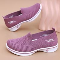 Women's Casual Solid Color Round Toe Casual Shoes Flats main image 3