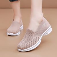 Women's Casual Solid Color Round Toe Casual Shoes Flats main image 2