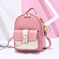 Color Block Casual Daily Women's Backpack sku image 1