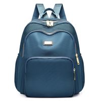 Solid Color Casual Travel Women's Backpack sku image 6