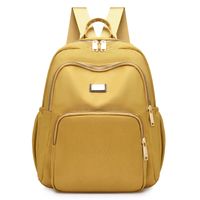 Solid Color Casual Travel Women's Backpack sku image 5