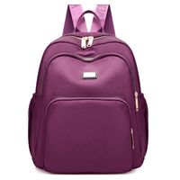 Solid Color Casual Travel Women's Backpack sku image 1