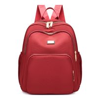 Solid Color Casual Travel Women's Backpack sku image 4