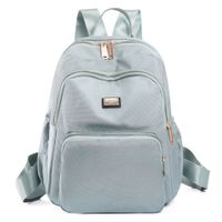 Solid Color Casual Travel Women's Backpack sku image 9