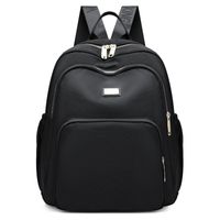 Solid Color Casual Travel Women's Backpack sku image 7