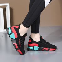 Women's Streetwear Color Block Round Toe Sports Shoes main image 1