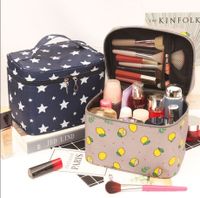 Cute Star Fruit Polyester Square Makeup Bags main image 2