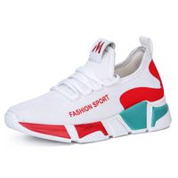 Women's Streetwear Color Block Round Toe Sports Shoes main image 2