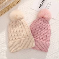 Women's Cute Basic Solid Color Twist Pom Poms Eaveless Wool Cap main image 2