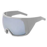 Simple Style Classic Style Color Block Pc Square Mountain Style Biker Full Frame Sports Sunglasses main image 3