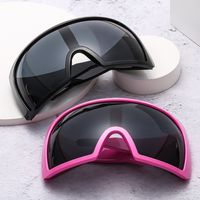 Simple Style Classic Style Color Block Pc Square Mountain Style Biker Full Frame Sports Sunglasses main image 1