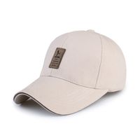 Men's Basic Simple Style Solid Color Curved Eaves Baseball Cap sku image 10