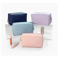 Basic Solid Color Pu Leather Square Makeup Bags main image 1
