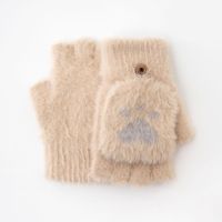 Children Unisex Cute Cartoon Bear Heart Shape Plush Gloves sku image 7