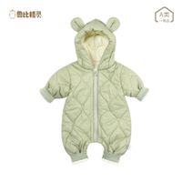 Casual Solid Color Nylon Baby Rompers sku image 22