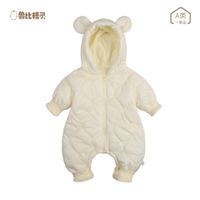 Casual Solid Color Nylon Baby Rompers sku image 20