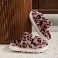 Women's Casual Solid Color Leopard Round Toe Cotton Slippers main image 3