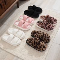 Women's Casual Solid Color Leopard Round Toe Cotton Slippers main image 1