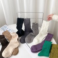 Women's Simple Style Solid Color Cotton Ripped Crew Socks A Pair main image 1