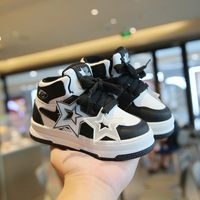 Unisex Sports Color Block Round Toe Sports Shoes main image 5