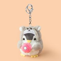 Cute Animal Pp Cotton Kid's Women's Bag Pendant Keychain sku image 5