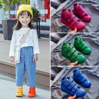Unisex Streetwear Solid Color Round Toe Skate Shoes main image 1