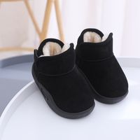 Unisex Casual Solid Color Round Toe Snow Boots main image 4