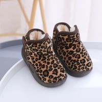 Unisex Casual Solid Color Round Toe Snow Boots main image 2
