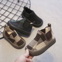 Kid's Streetwear Color Block Round Toe Classic Boots main image 1