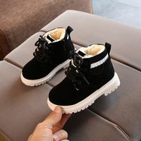 Kid's Streetwear Solid Color Round Toe Martin Boots main image 5