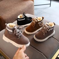 Kid's Streetwear Solid Color Round Toe Martin Boots main image 1