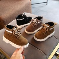 Kid's Streetwear Solid Color Round Toe Martin Boots main image 3
