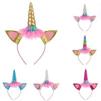 Cute Sweet Unicorn Cloth Hair Band main image 6