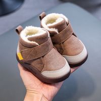 Kid's Streetwear Solid Color Round Toe Snow Boots main image 5