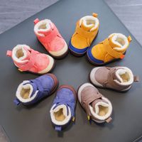 Kid's Streetwear Solid Color Round Toe Snow Boots main image 4