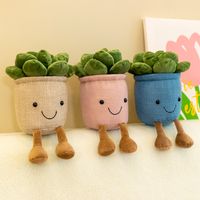 Stuffed Animals & Plush Toys Plant Pp Cotton Toys main image 1