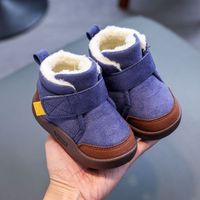 Kid's Streetwear Solid Color Round Toe Snow Boots main image 2