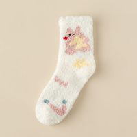 Women's Sweet Cartoon Star Flower Polyester Jacquard Crew Socks A Pair sku image 3