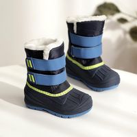 Unisex Sports Solid Color Round Toe Snow Boots main image 2