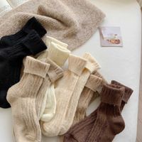 Women's Japanese Style Solid Color Argyle Wool Crew Socks A Pair main image 3
