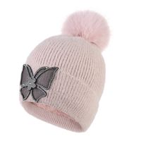 Women's Cute Sweet Butterfly Pom Poms Eaveless Wool Cap sku image 5