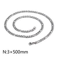 Hip-hop Retro Solid Color Titanium Steel Chain Men's Necklace sku image 2