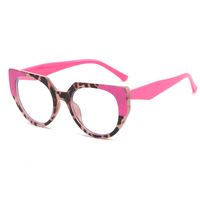 Simple Style Classic Style Color Block Pc Oval Frame Full Frame Optical Glasses sku image 7