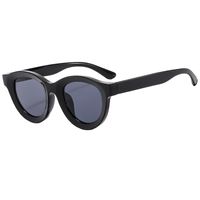 Streetwear Solid Color Ac Oval Frame Full Frame Women's Sunglasses sku image 1