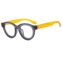 Streetwear Solid Color Ac Oval Frame Full Frame Women's Sunglasses sku image 5
