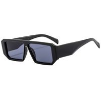 Simple Style Classic Style Commute Color Block Ac Square Full Frame Men's Sunglasses main image 1